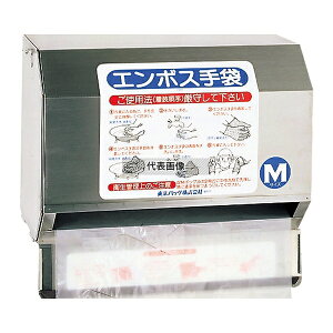 pbN G{X  pz_[ Ǌ|^Cv (500[p) 340×220×H240 jtH[ No.3700000