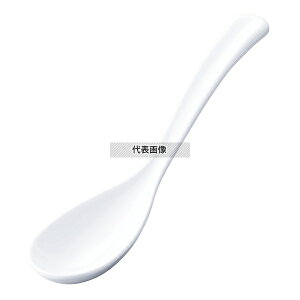 �����~�� �s�^�����Q 57-5-W �� 169×42 �����Q No.3739290