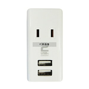USBX}[g^bv 1A M4024 35×24×H68 Xܔi/hЗpi No.3760400