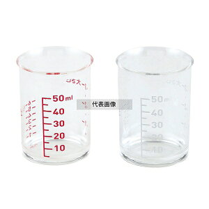 v`vʃJbv (2g) DH-2510 50cc 45×H60 }X/vʃXv[ No.3773900