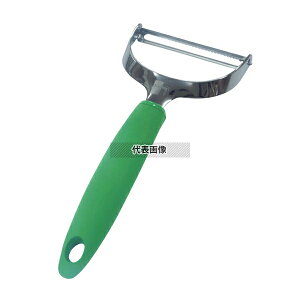 GSz[ O[s[[ (4421-828) 98×200 s[[//؍׍H No.3795000