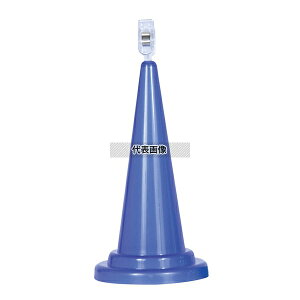 TOMOYA(�F��) POP�R�[�� 36023BLU �u���[ ��75×H140 ���j���[/���T�C�� No.3827110