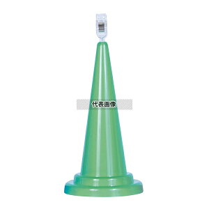 TOMOYA(�F��) POP�R�[�� 36023GRN �O���[�� ��75×H140 ���j���[/���T�C�� No.3827120
