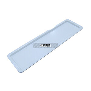 ~ KXgm[p 2/4 20mm MEGN-2420 530×160 fBXvCpi No.3849010