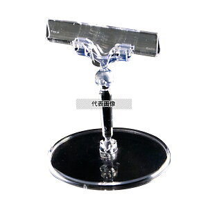 TOMOYA(�F��) �N���A�x�[�X POP���� CB-2 10020-2 ��85×H100 ���j���[/���T�C�� No.3858810
