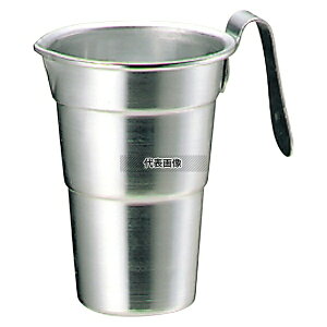 アルミ 酒タンポ (チロリ) 1号 0.29L φ77×107 加熱調理器 No.3859300