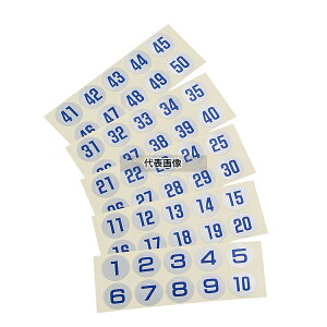 TOMOYA(F) AԃV[ Vo[  22397 (1~50) 50×120 Xܔi/hЗpi No.3860300