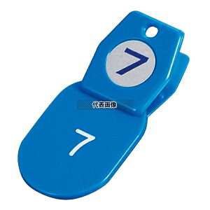 TOMOYA(F) N[N`PbgA^ (50Zbg) 1~50 u[ 11009 D:40×60 Xܔi/hЗpi No.3861000