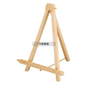 A[gvgWp ~jJ[C[[ 59528 i` 250×220×H320 j[/TC No.3862250