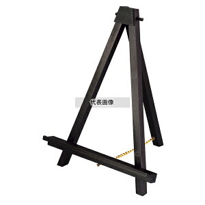 A[gvgWp ~jJ[C[[ 59528 I[N 250×220×H320 j[/TC No.3862260