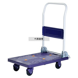 �r�[�J�� �������ÃJ�i�������150 BJC-150TS 455×725×H875 �J�[�g/��� No.3865500