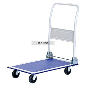 �r�[�J�� �ÃJ�i�X�`�[�����150 PH1501S 465×725×H810 �J�[�g/��� No.3865700