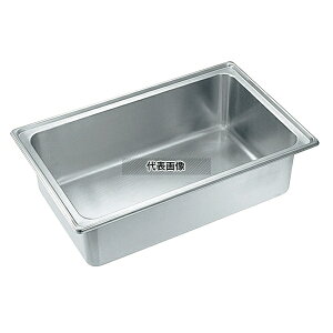 18-8(�X�e�����X) ���j�b�g�p�� 1/1 H158mm 23.9L 562×358×H158 �z�e���p�� No.3971800