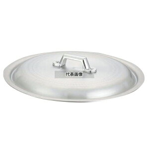 NAKAO() LO A~ ŏo gpW 24cmp 270×60 No.3993500