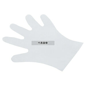 n G{X 23  (100) M i` S:275 No.3999301