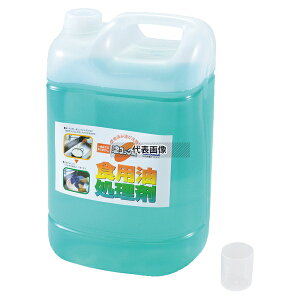 VՂ RbNT 5L (vʃJbvt) 5L  No.4039750