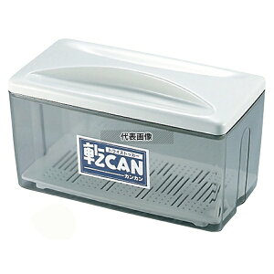 hCXgbJ[ p^ J DS-568 R^ 3.5L 248×125×H144 ̂ No.4213400