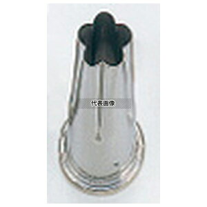 EBM(]) 18-8(XeX) 㕨t ^ ~  ^ No.4223930