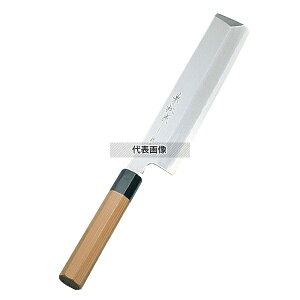 ������ ��O�| ���n���� 21cm ���n No.4228300