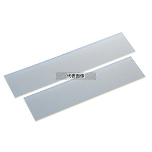 ܂ȔXx~pVR}bg (2g) 30cm 300×100×H5 }bg No.4263200