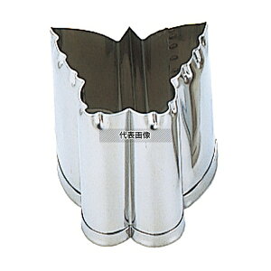 EBM(]) 18-8(XeX) 葢Ɩp ^   oD ڈ:30 ^ No.4278440