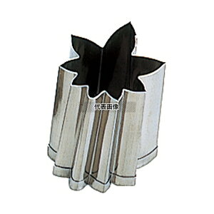 EBM(]) 18-8(XeX) 葢Ɩp ^ H gt oE ڈ:38 ^ No.4279150