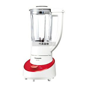 �p�i�\�j�b�N �t�@�C�o�[�~�L�T�[ MX-X301-R 1L ��203×214×H372 �~�L�T�[ No.4298740