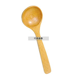 ۏ\ |XX| ϓXv[ 150 Xv[ No.4308000