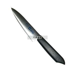 ؉ j[G[fCX No.120 yeB[iCt 11cm 220 yeB[iCt No.4323670