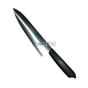 ؉ j[G[fCX No.120  20cm 325  No.4323690