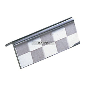 YUKIWA(O) UK 18-8(XeX) u Op (s͗l) XeX 40×12 Jg[/ No.4361500