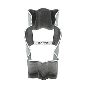 �^�C�K�[�N���E��(TIGERCROWN) 18-8(�X�e�����X) �������^ �t�N���E No.1287 42×25×H43 ����/�x�[�J���[�p�i No.4440900
