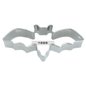 ^CK[NE(TIGERCROWN) 18-8(XeX) NbL[^ RE No.1962 82×33×H21 /x[J[pi No.4446520