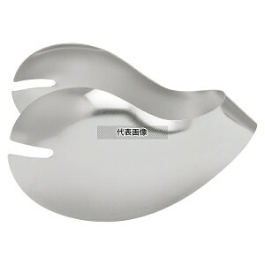 18-8(XeX) gO KY-376 S:90 gO No.4508700