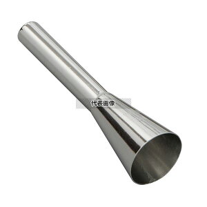 ] o  ECi[p oa12mm @B(炦) No.4621800