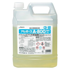 A{[X HiHƗpې A-800 4kg 14590 |/qpi No.4622210