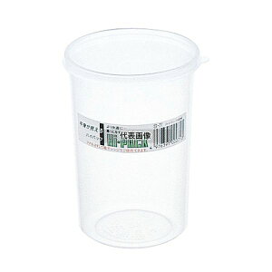 GebN nCpbN ی^ ~^Cv S-71 540ml 90×H128 XgbN|bg/ۑe No.4659700