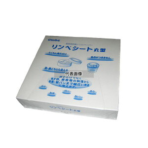 ���I�� �����x�V�[�g�ی^ ���b�V���y�[�p�[ (500����) RSM-150 ��150 ����/������/�Z�C���� No.4674130