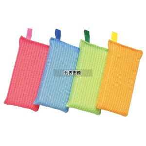 ニューカラークリーナー 小 イエロー 135×65×H20 清掃/衛生用品 No.4729900