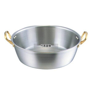 NAKAO() LOfW g (ڐt) 27cm (2.0mm) 4.3L 285 g No.4826500