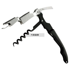 N^[ _uANV \GiCt 08421 120×22×12 C/o[pi No.4847000