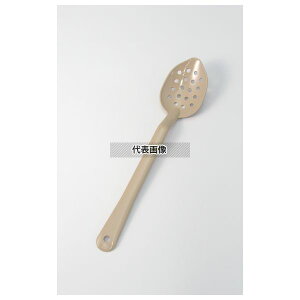 J[C T[rXXv[ 13C` t N4421 (06) x[W 330×70 Xp`/w/XPbp[ No.4947420