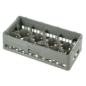 BK n[t OXbN12d HG-12-75 250×500×H105 oX{bNX/򃉃bN No.4984800