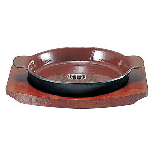 SN O^M C 17cm 170×H33 M No.5067200