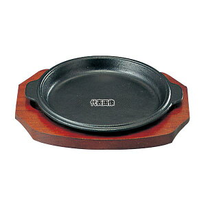 SN S Xe[LM t B 19cm 200 M No.5071700