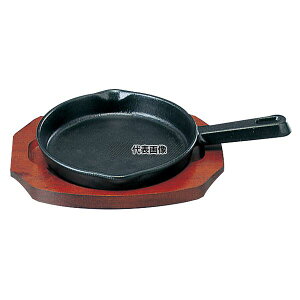 SN S Xe[LM t B 15cm 158 M No.5071900