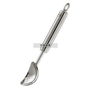 ROSLE(Y[)18-10 ACXN[XN[v 12741 S:205 Xv[ No.5073480