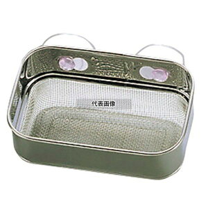 ɍH VFCvC bV 킵  170×110×H70 170×110×H70 ^V No.5087800