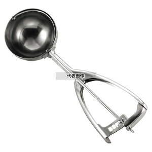 18-8(�X�e�����X) DX�A�C�X�N���[���f�B�b�V���[ #16 B�^�C�v 50cc ��56×218 �f�B�b�V���[ No.8973700