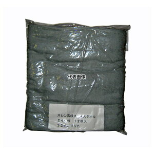 ] X tFCX^I#240 (12) O[ 320×860 320×860 ^I No.5185060